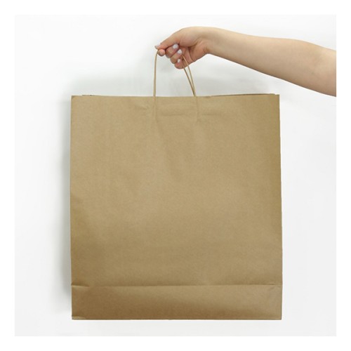 Bolsa Papel Kraft BP15